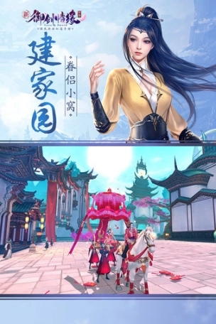 点击查看大图