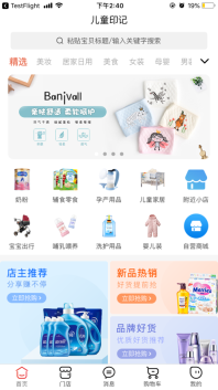 点击查看大图