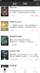 点击查看大图