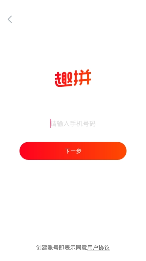 点击查看大图