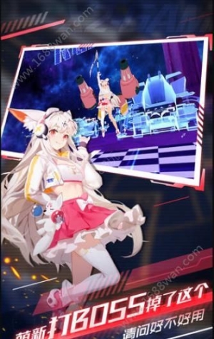 解神者官方版
