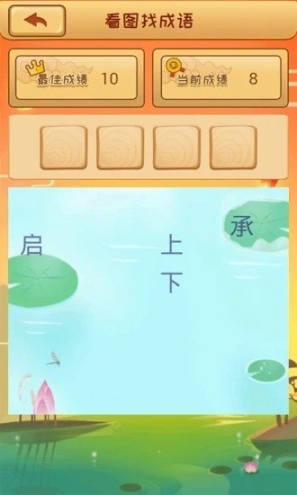 点击查看大图
