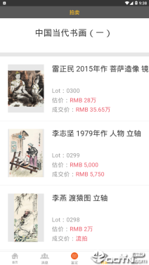 点击查看大图