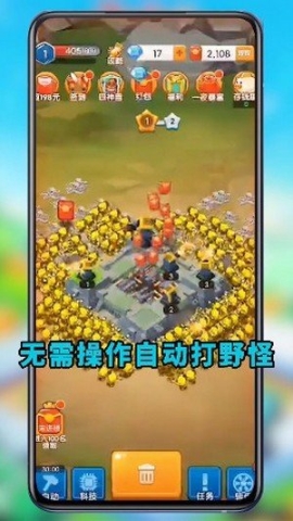 点击查看大图