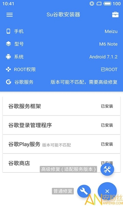 点击查看大图