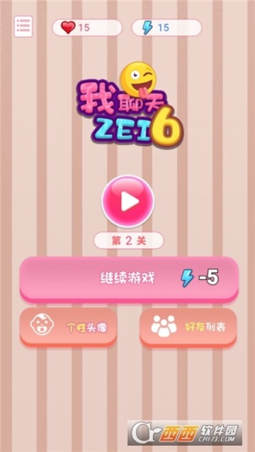 点击查看大图