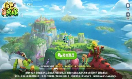 彩色消除游戏赚钱版