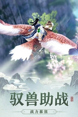 点击查看大图