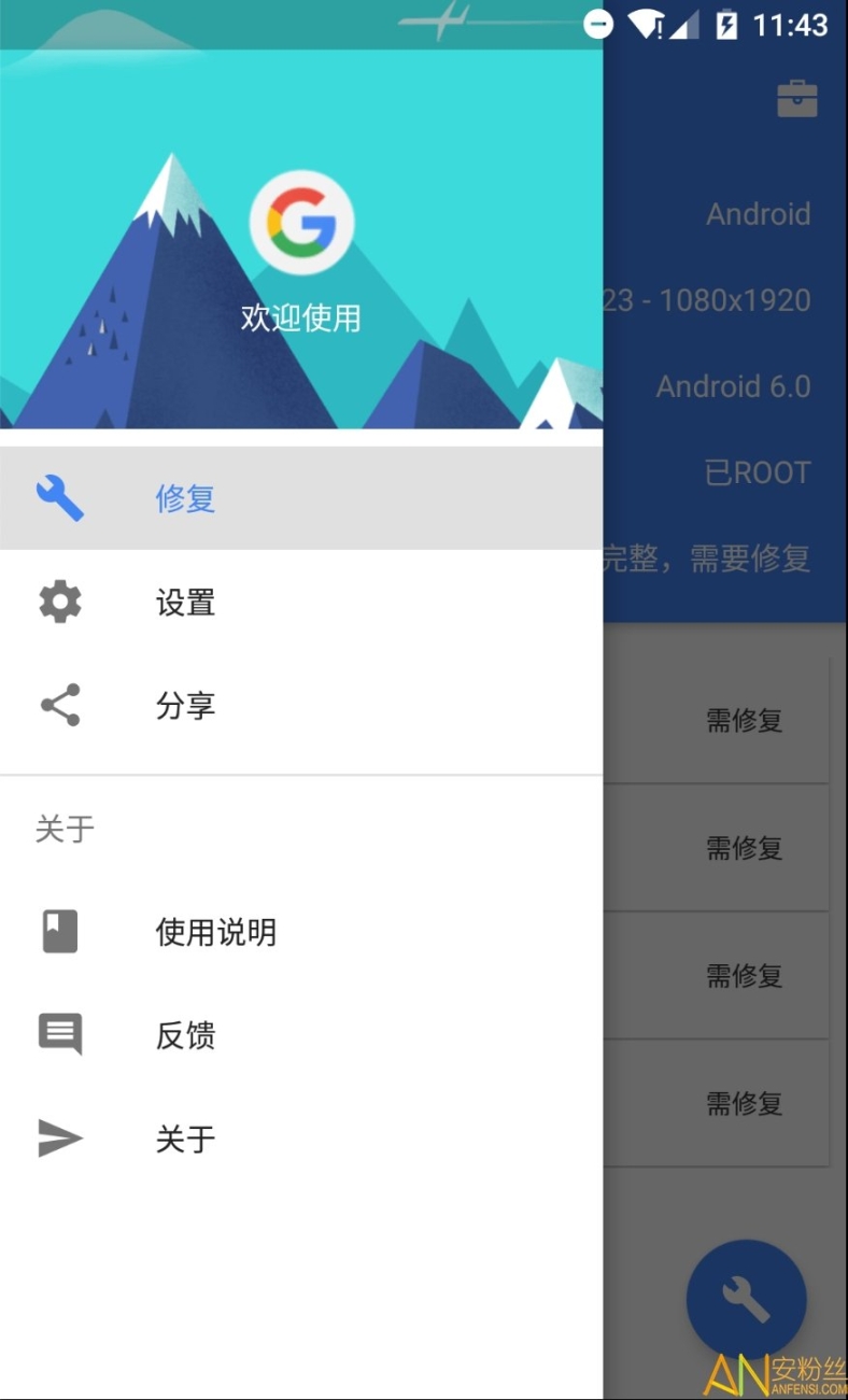 点击查看大图