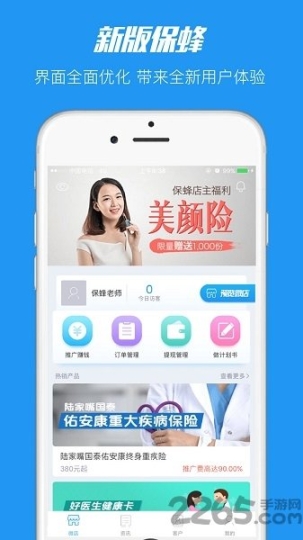 点击查看大图