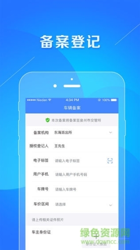点击查看大图