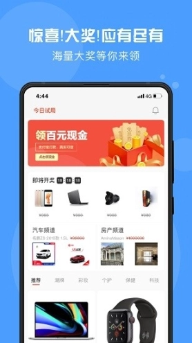 点击查看大图
