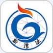 新湾沚