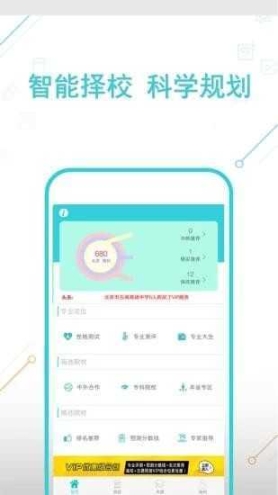 点击查看大图