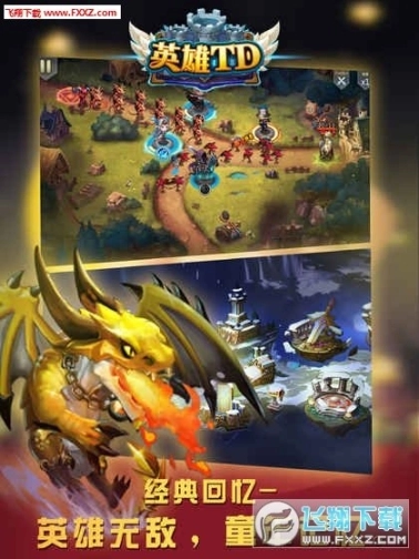 点击查看大图