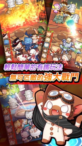 九藏喵大冒险
