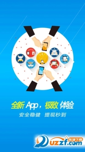 点击查看大图
