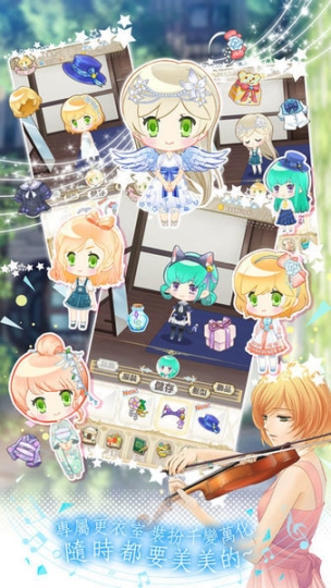 金色琴弦3汉化版