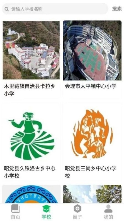 点击查看大图