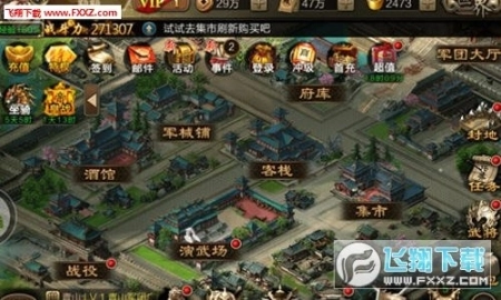 点击查看大图
