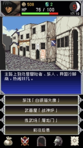 点击查看大图