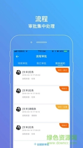 点击查看大图
