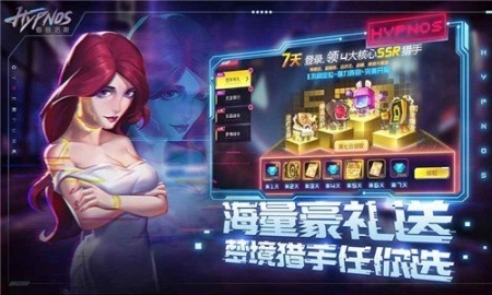 点击查看大图