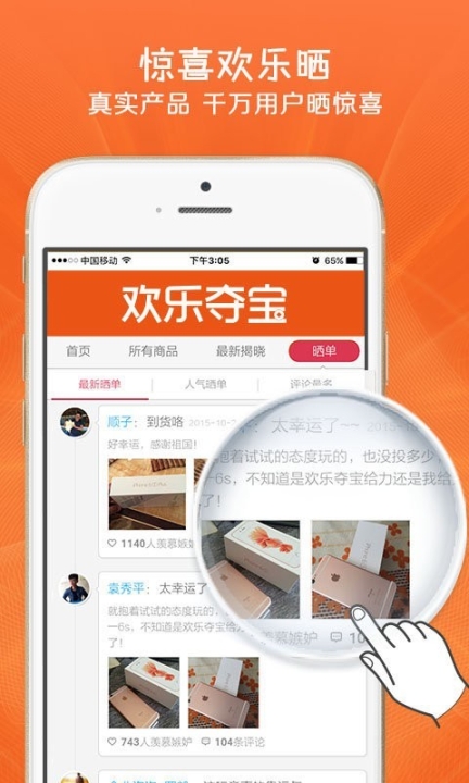 点击查看大图