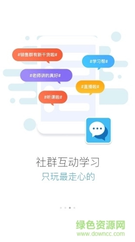 点击查看大图