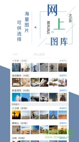 点击查看大图