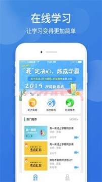 点击查看大图