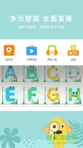 点击查看大图