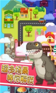点击查看大图