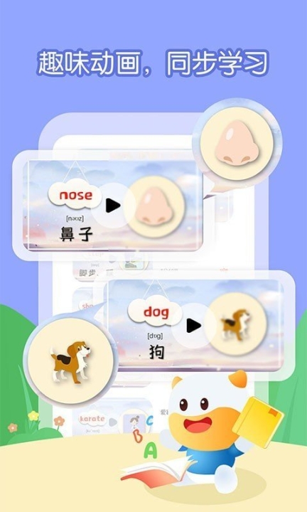 点击查看大图