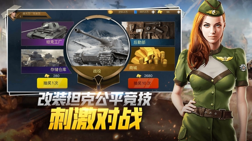 点击查看大图