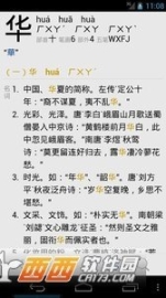 点击查看大图