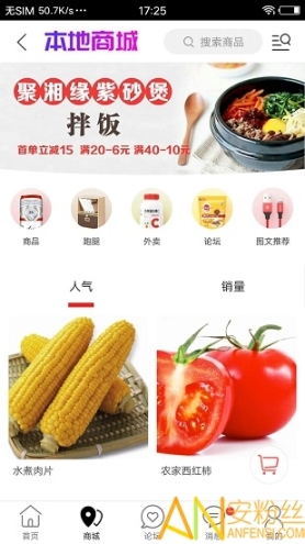 点击查看大图