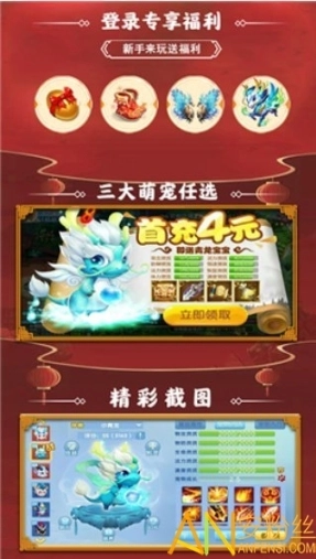 点击查看大图