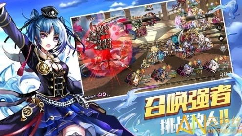 肥宅请留步最新版