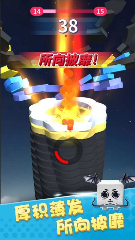 全民弹弹弹官网版