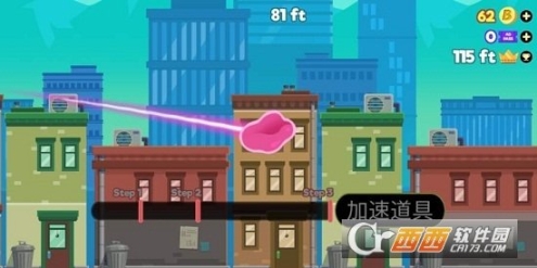 点击查看大图
