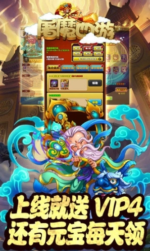 点击查看大图