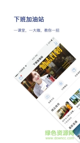 点击查看大图