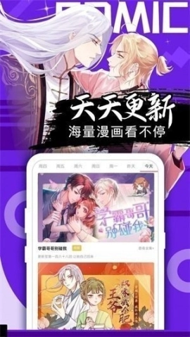 点击查看大图