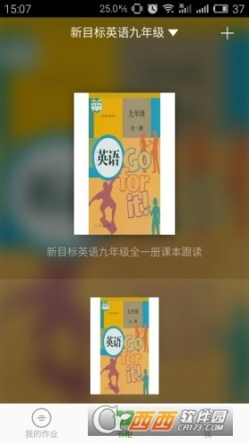 点击查看大图