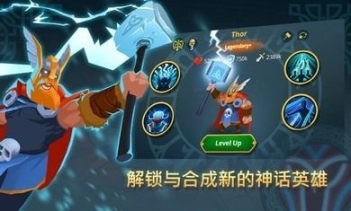 民族
