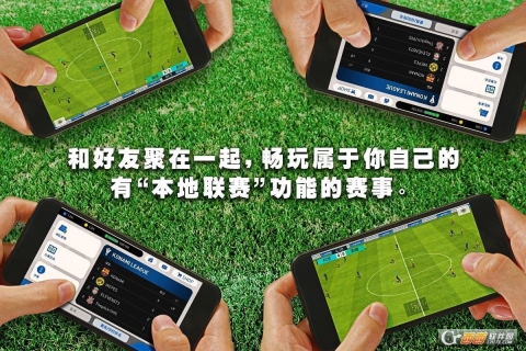 PES2025