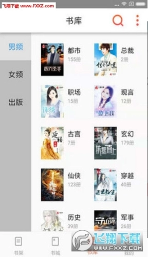 点击查看大图