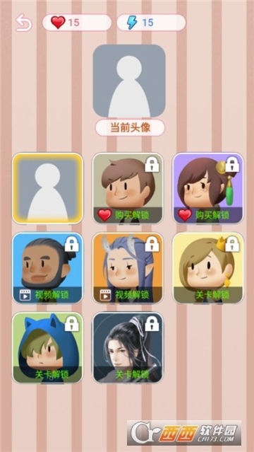 点击查看大图