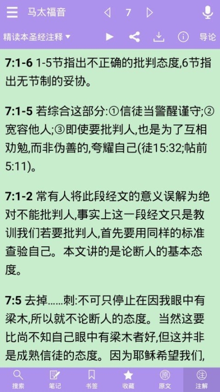点击查看大图